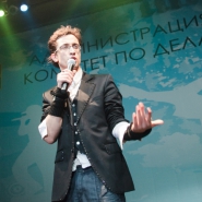 Фотограф: Илья Моисеев. Волгоград 2010